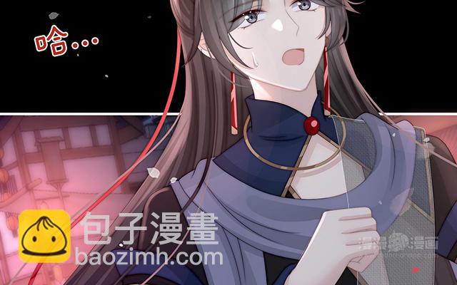 第35话 姐姐带我回家吧(1/3)-第38话