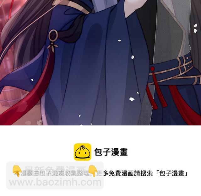 第35话 姐姐带我回家吧(1/3)-第38话