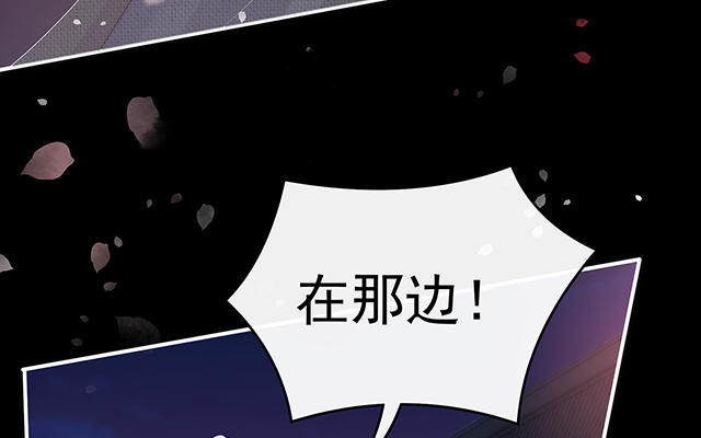 第35话 姐姐带我回家吧(1/3)-第38话