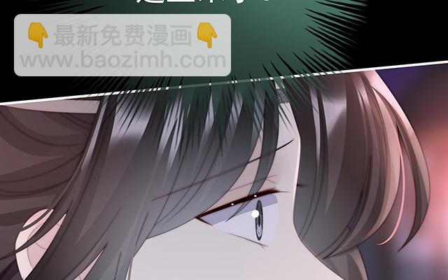 第35话 姐姐带我回家吧(1/3)-第38话