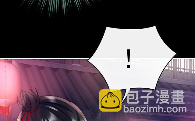 第35话 姐姐带我回家吧(1/3)-第38话