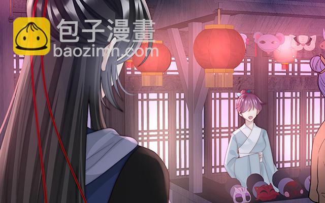 第35话 姐姐带我回家吧(1/3)-第38话
