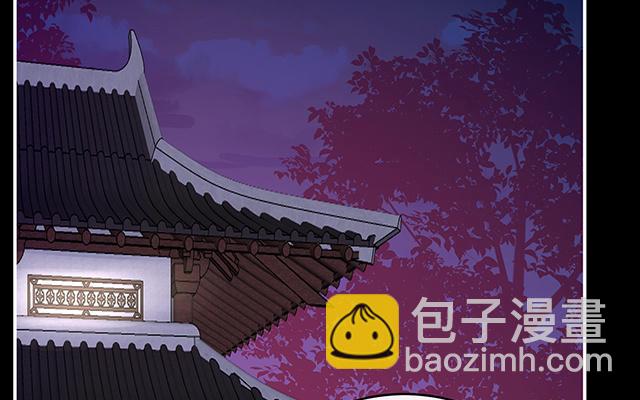 第35话 姐姐带我回家吧(1/3)-第38话