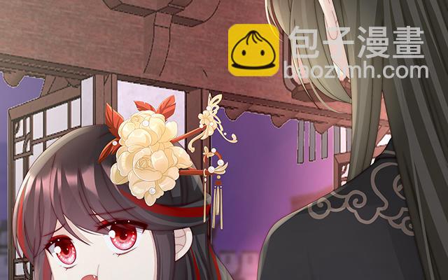 第35话 姐姐带我回家吧(1/3)-第38话