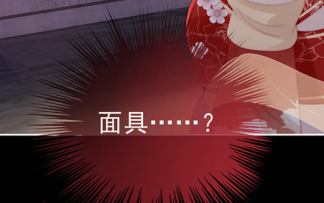 第35话 姐姐带我回家吧(1/3)-第38话