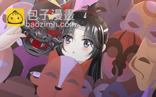 第35话 姐姐带我回家吧(1/3)-第38话