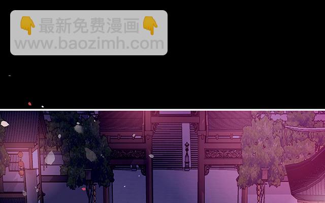 第35话 姐姐带我回家吧(1/3)-第38话
