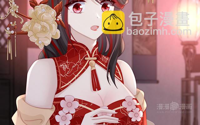 第37话 姐姐，痛(1/3)-第40话