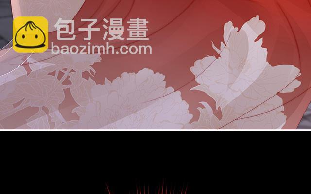 第37话 姐姐，痛(1/3)-第40话