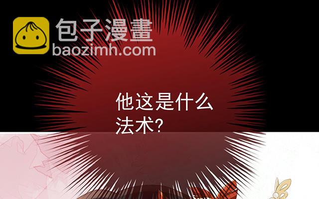 第37话 姐姐，痛(1/3)-第40话