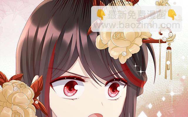 第37话 姐姐，痛(1/3)-第40话