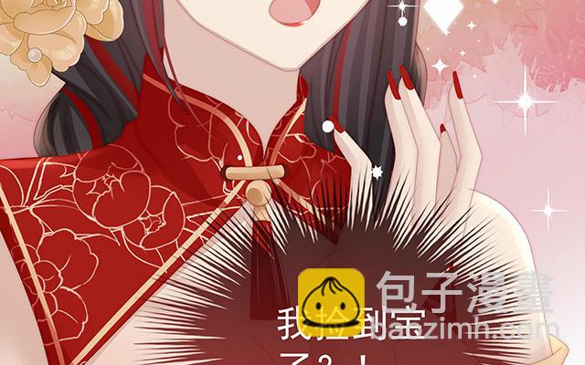 第37话 姐姐，痛(1/3)-第40话