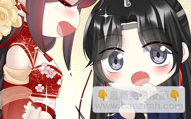 第37话 姐姐，痛(1/3)-第40话