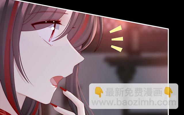 第37话 姐姐，痛(1/3)-第40话