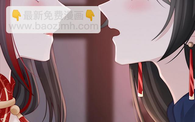 第37话 姐姐，痛(1/3)-第40话