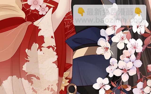 第37话 姐姐，痛(1/3)-第40话