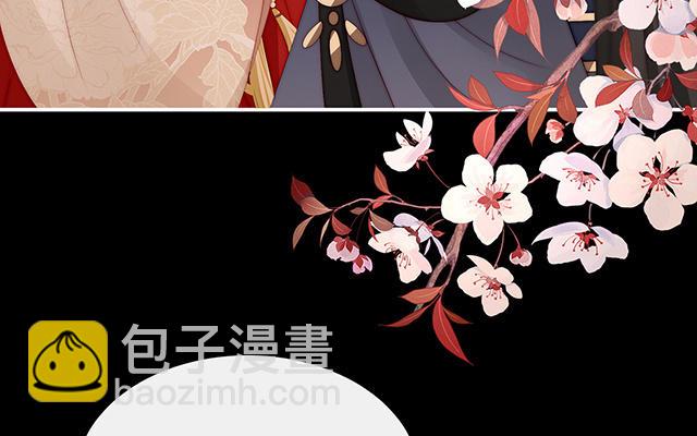 第37话 姐姐，痛(1/3)-第40话