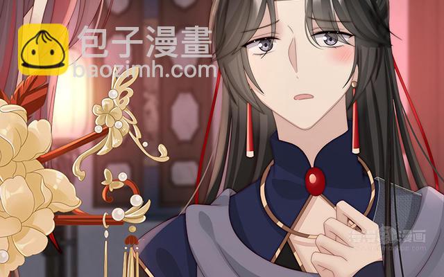 第37话 姐姐，痛(1/3)-第40话