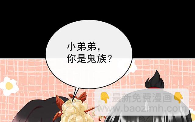 第37话 姐姐，痛(1/3)-第40话