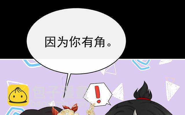 第37话 姐姐，痛(1/3)-第40话