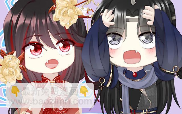 第37话 姐姐，痛(1/3)-第40话