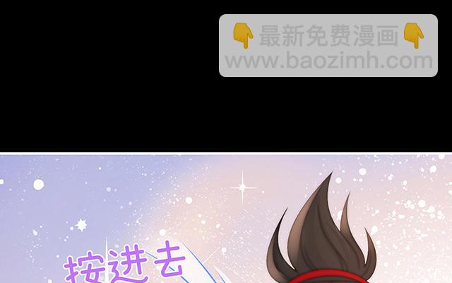 第37话 姐姐，痛(1/3)-第40话