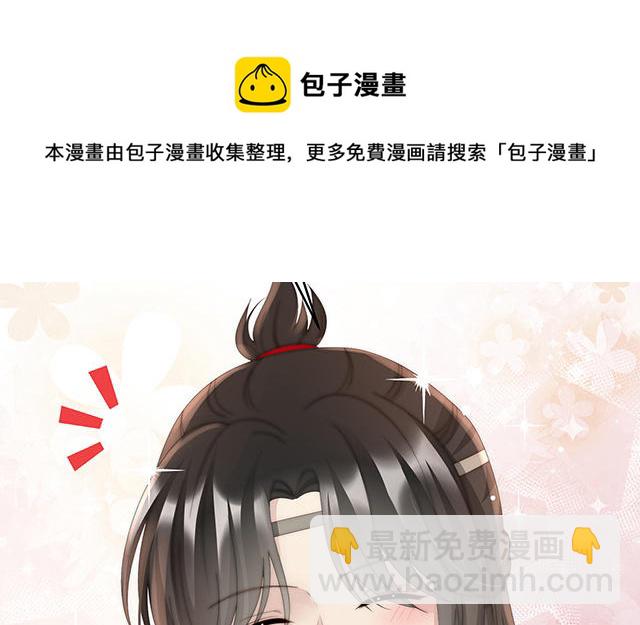 第37话 姐姐，痛(1/3)-第40话