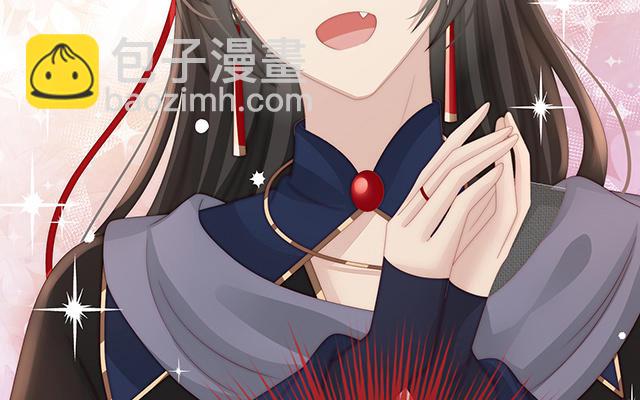 第37话 姐姐，痛(1/3)-第40话