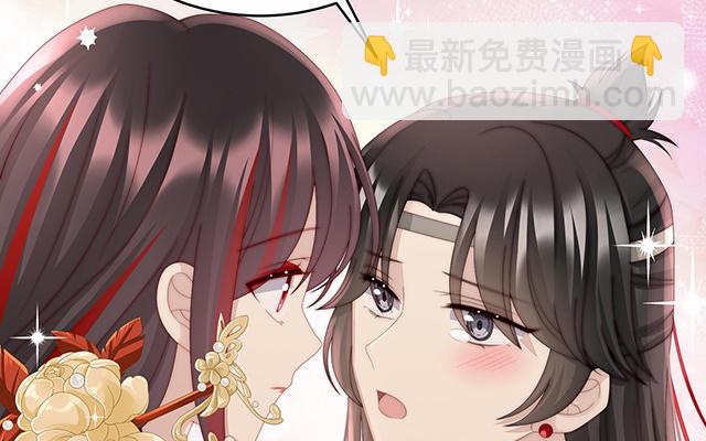 第37话 姐姐，痛(1/3)-第40话