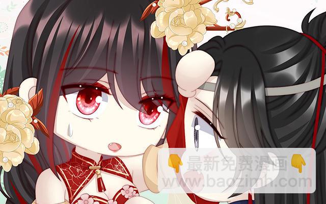 第37话 姐姐，痛(1/3)-第40话