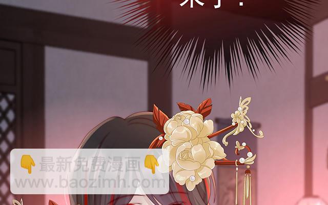 第37话 姐姐，痛(1/3)-第40话