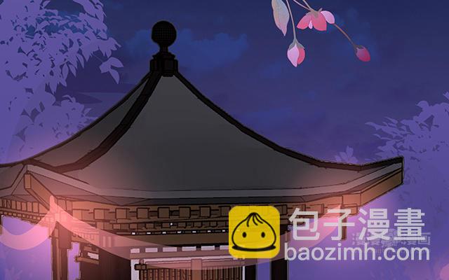 第39话 你有别的狗了(1/3)-第42话