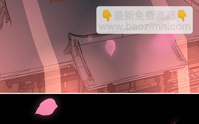 第39话 你有别的狗了(1/3)-第42话