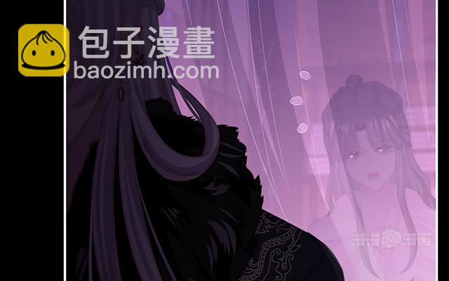 第39话 你有别的狗了(1/3)-第42话