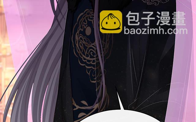 第39话 你有别的狗了(1/3)-第42话