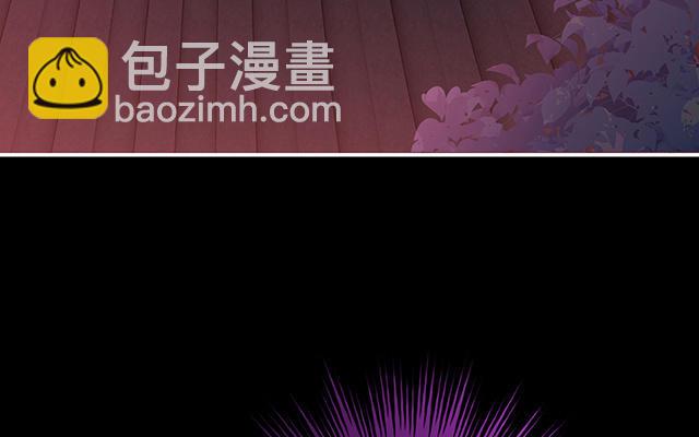 第39话 你有别的狗了(1/3)-第42话