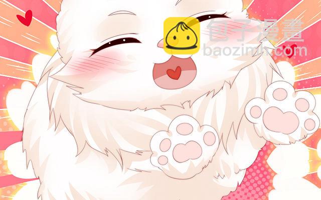 第39话 你有别的狗了(1/3)-第42话