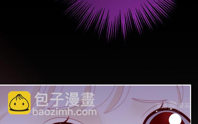 第39话 你有别的狗了(1/3)-第42话