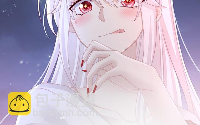第41话 杀了你这妖女！(1/3)-第44话