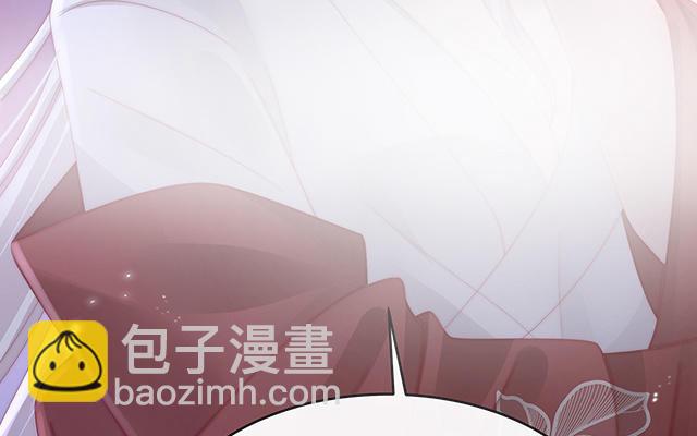 第41话 杀了你这妖女！(1/3)-第44话