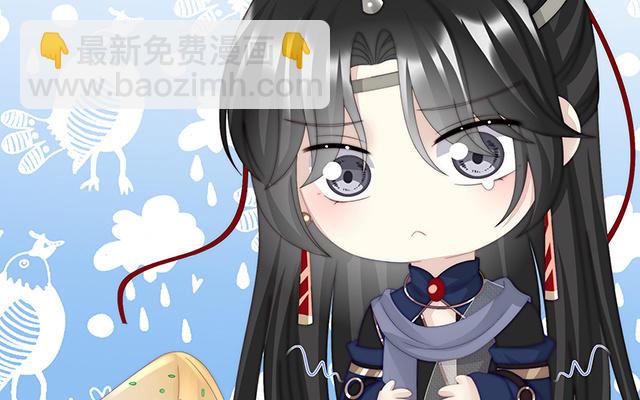 第43话  打桃子(1/3)-第46话