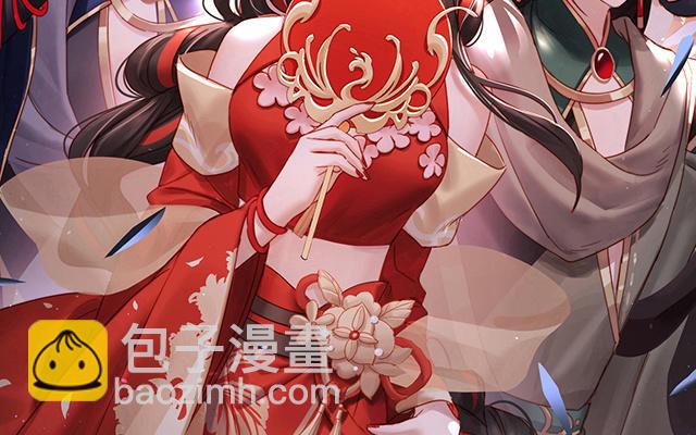 第43话  打桃子(1/3)-第46话