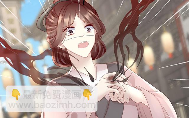第43话  打桃子(1/3)-第46话