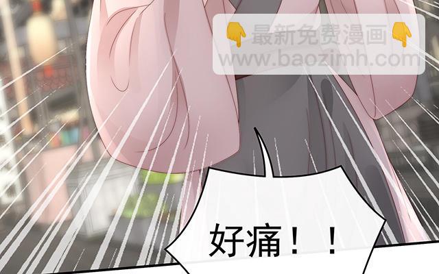 第43话  打桃子(1/3)-第46话