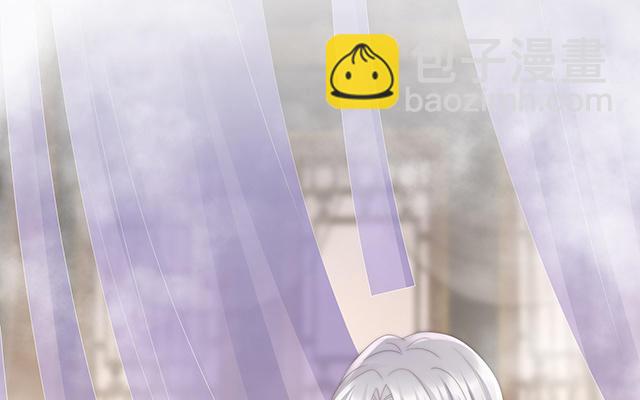 第45话 三皇子被催婚(1/3)-第48话
