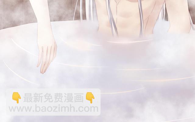 第45话 三皇子被催婚(1/3)-第48话