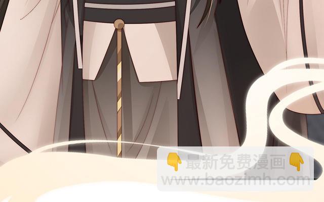 第47话  想让老娘亲自迎客？(1/3)-第50话