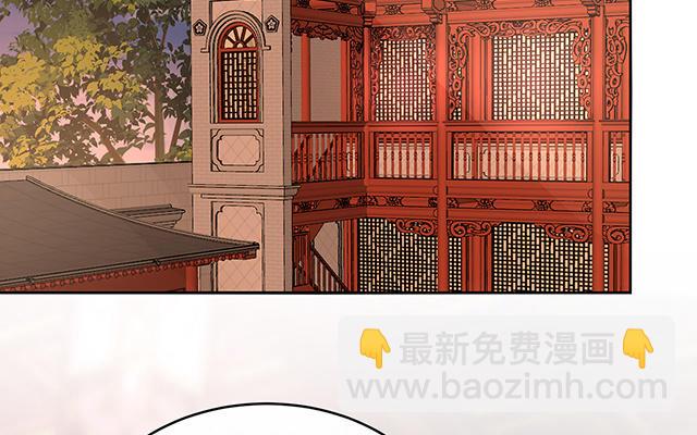 第47话  想让老娘亲自迎客？(1/3)-第50话