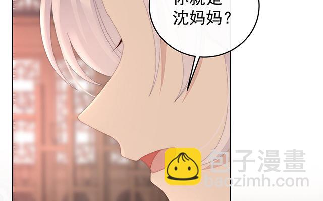 第47话  想让老娘亲自迎客？(1/3)-第50话