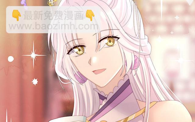 第47话  想让老娘亲自迎客？(1/3)-第50话